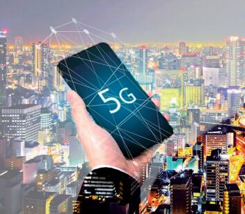 5G鄉(xiāng)鄉(xiāng)通6G塑未來(lái)——站在5G發(fā)牌6周年歷史節(jié)點(diǎn)